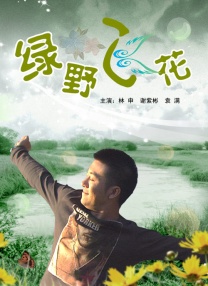 久久综合给合久久狠狠狠色97